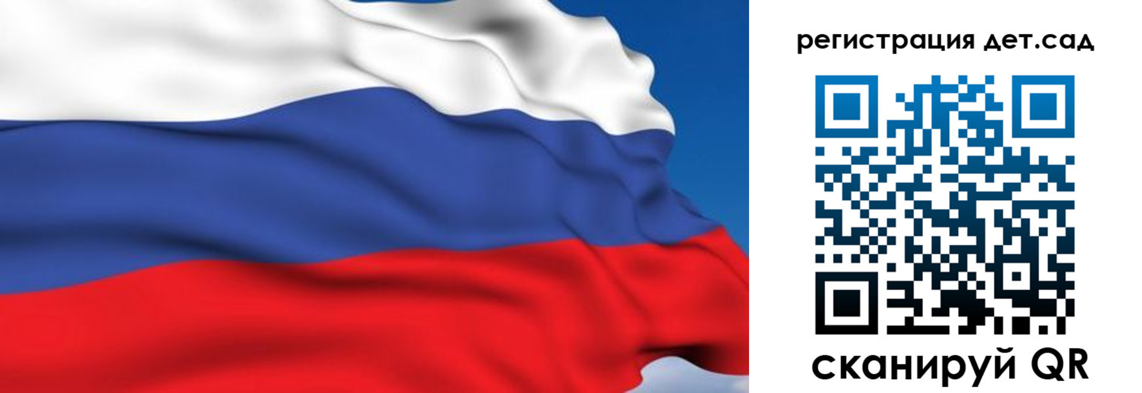 прописка от собственника в Киришах
